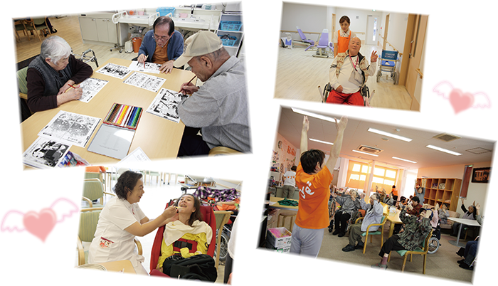 あいあいの丘施設の様子